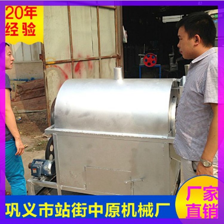 節(jié)能香油機(jī) 移動式液壓香油機(jī) 食用油榨油機(jī)