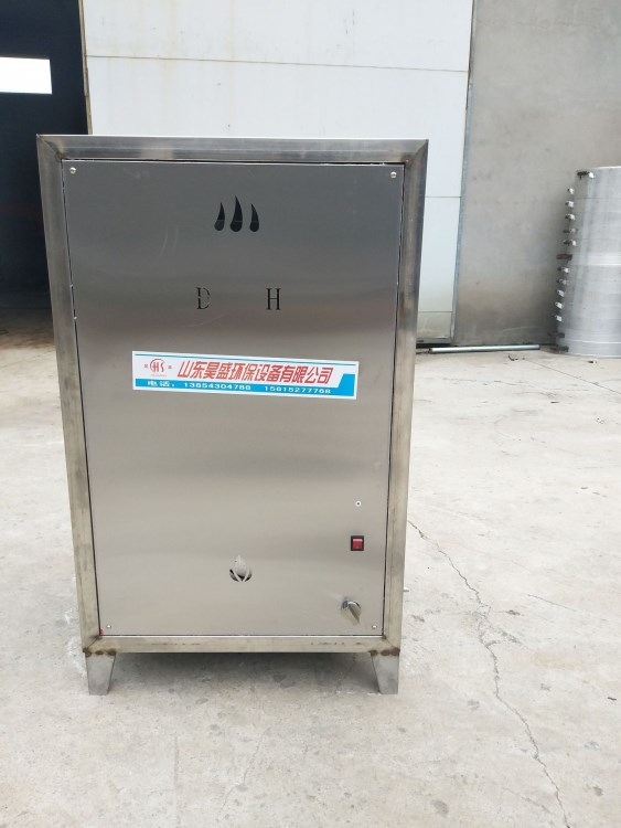 廠家供應不銹鋼壁掛式蒸汽發生器  蒸汽機 蒸饅頭