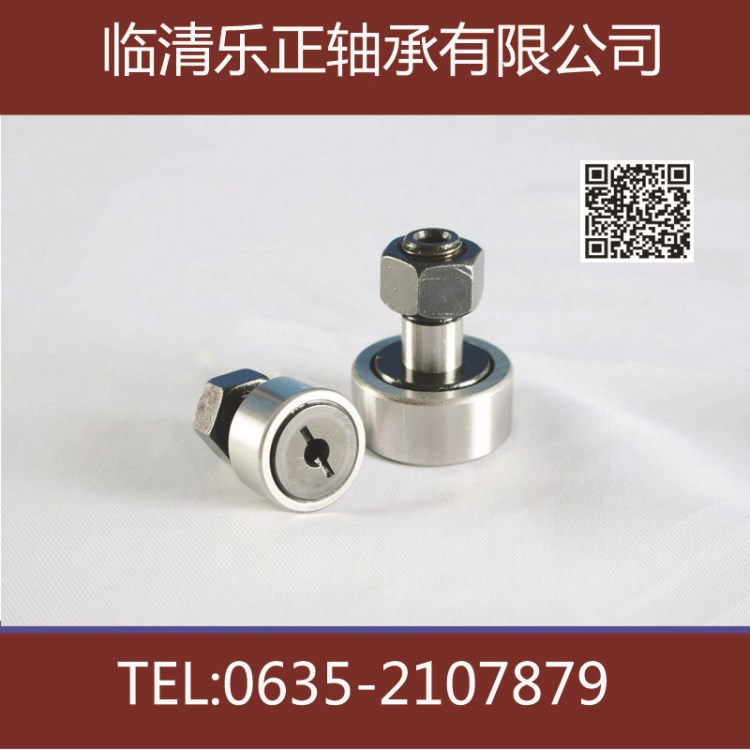 IKO CF10-1螺栓型滾輪滾針軸承 CF10-1滾輪軸承 IKO CF10-1軸承