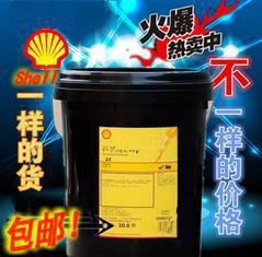 Shell Cassida RLS2 殼牌加適達RLS2食品級潤滑脂原裝批