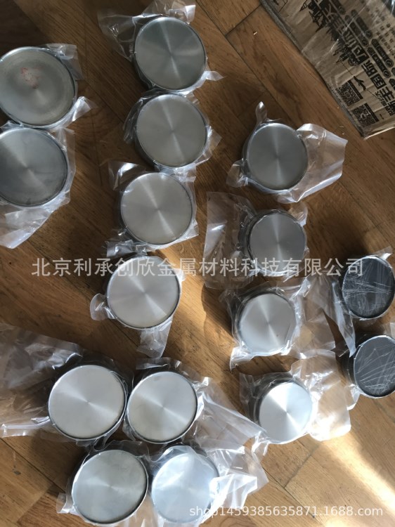 磁控濺射專(zhuān)用鈦靶99.99%，鈦旋轉(zhuǎn)靶，多弧鈦靶