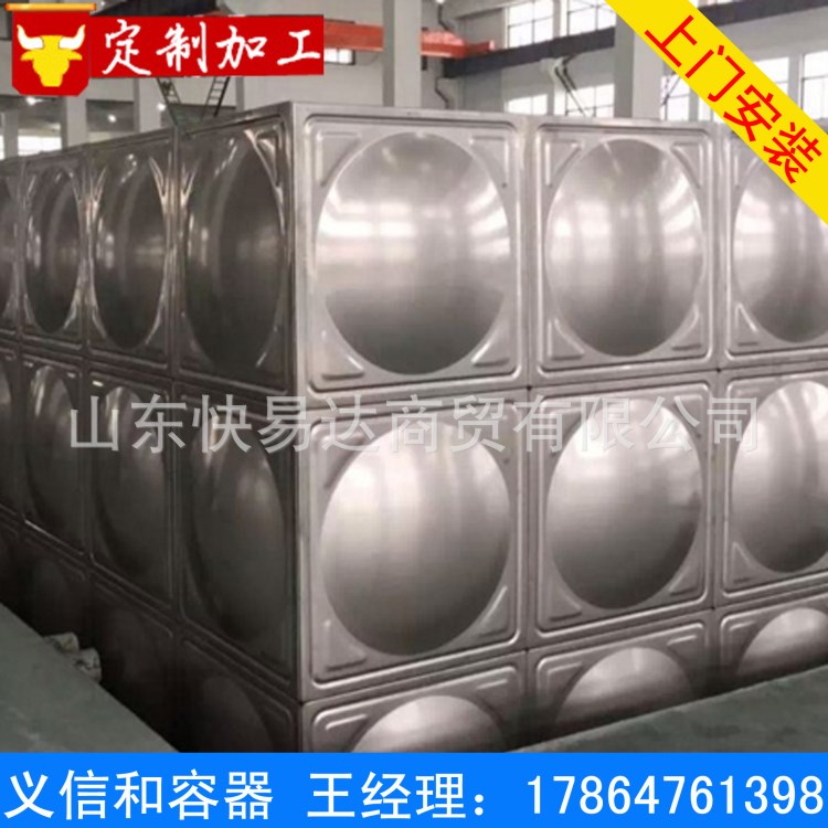 巢湖六安定制拼裝組合一體式加厚保溫無菌蓄水304不銹鋼水箱