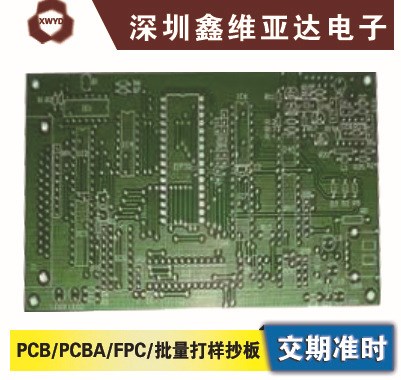 FR-4單雙面玻纖pcb線路板 PCBA電路板抄板打樣 線路板生產(chǎn)廠家