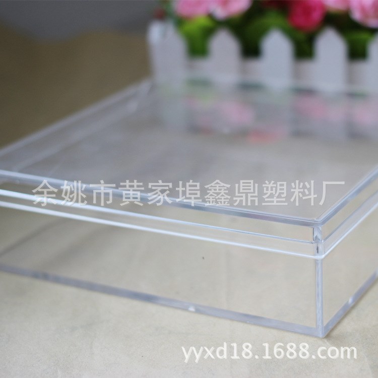 定做透明，PP盒子PS包裝盒亞克力透明包裝盒塑料盒