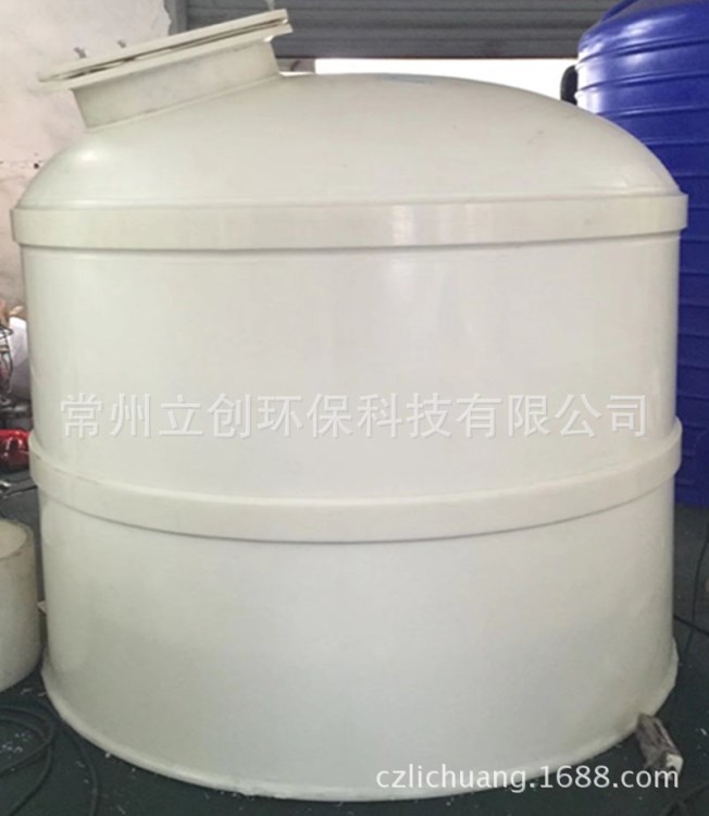 江蘇廠家制作PP儲(chǔ)罐 負(fù)壓罐  廢水水箱  污水處理