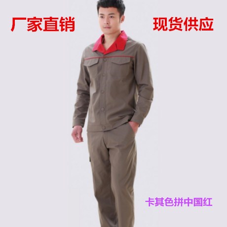 劳保工作服定做 工装套装 汽修电焊厂服工程服加工 厂家直销批发