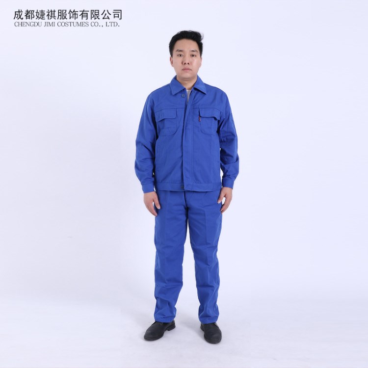 【工裝定制】定做春秋裝新款勞保服 現(xiàn)貨工作服 定制廠服 訂做套