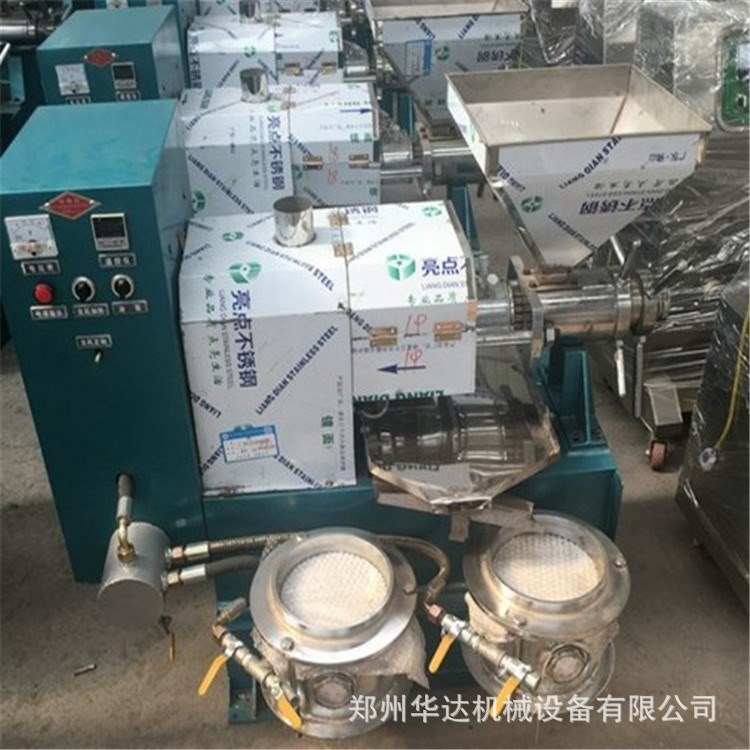 大豆專用榨油機 立式液壓商用榨油設備 花生芝麻油菜籽榨油機價格
