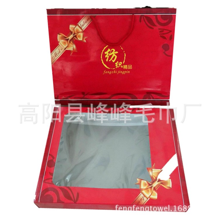 廠家直銷三件套毛巾浴巾包裝禮盒婚慶創(chuàng)意禮品禮盒回禮批定制logo