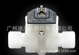 FHKU系列流量計  FHKU系統(tǒng)流量計批發(fā)  FHKU流量傳感器價格