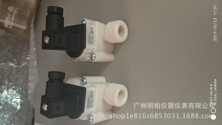 重慶微型液體流量表 河北微型水流量傳感器 河南微小液體流量計