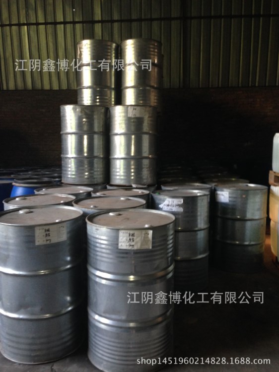 山東齊魯 吉林石化 異辛醇  辛醇 13710009534 羅先生