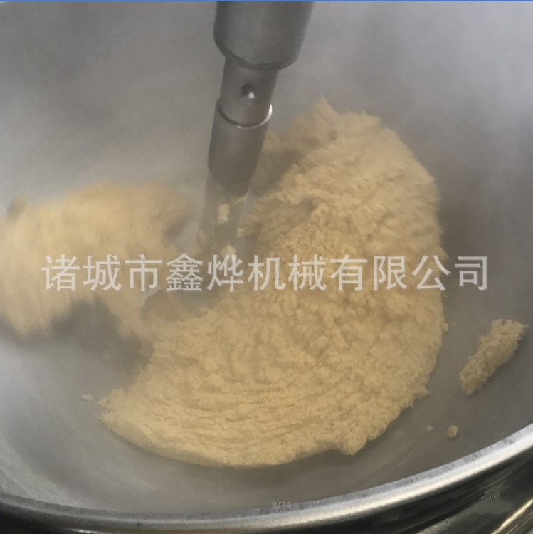 x鑫燁直銷 辣椒醬加工設(shè)備 全自動(dòng)行星攪拌醬料炒鍋 一年免費(fèi)維修