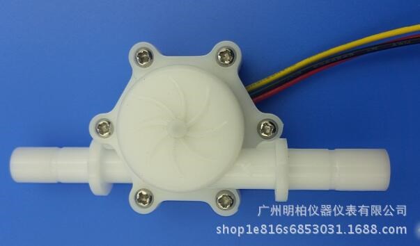 MB-P928-3塑料微型飲水機流量計，流量傳感器廠家