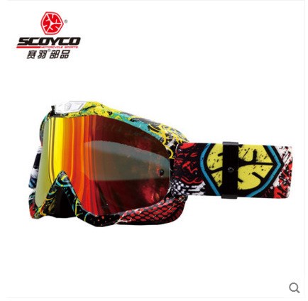 Scoyco賽羽越野摩托車風(fēng)鏡護(hù)目鏡防護(hù)騎士裝備比賽頭盔風(fēng)鏡G04