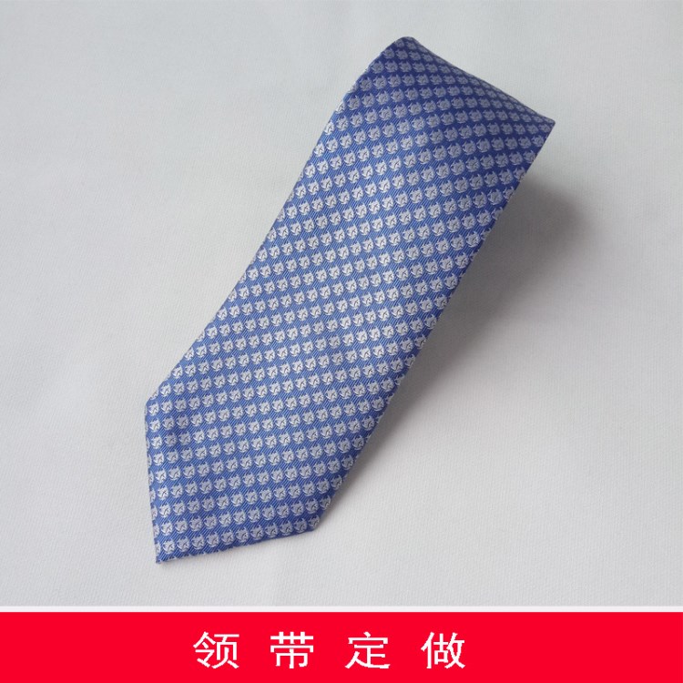 長安汽車領帶定做 汽車4S店員銷售滌絲領帶 男士職業裝領帶批發
