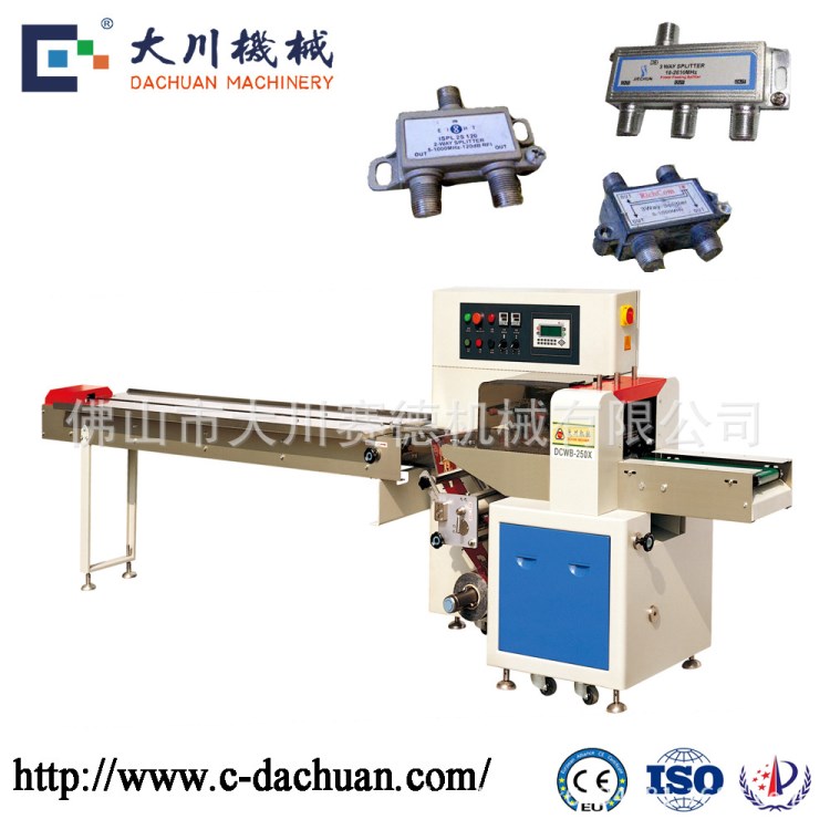廠家直銷 大川半自動回轉式天線分配器皮帶進料下走紙枕包機