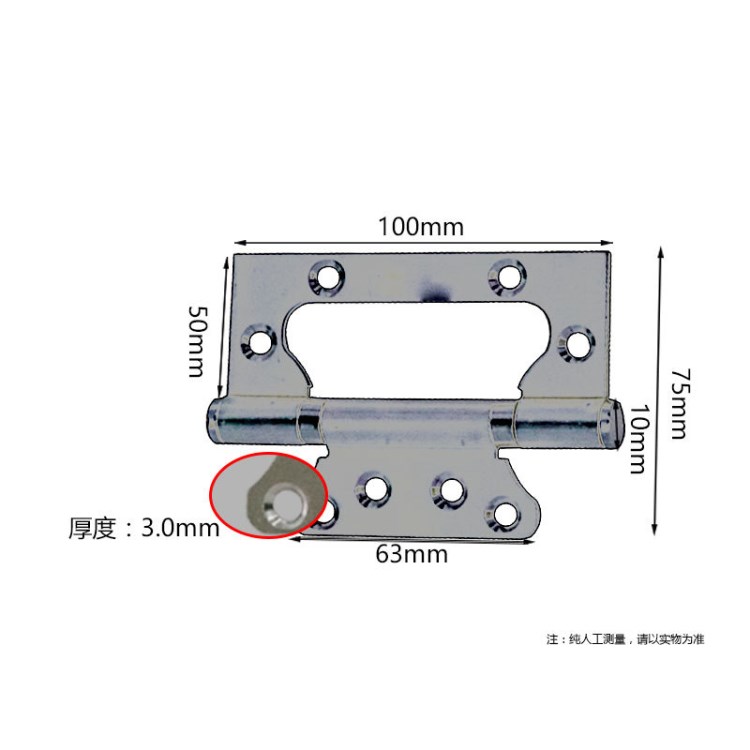 合頁(yè) 4寸3.0厚不銹鋼字母合頁(yè) 供應(yīng)室內(nèi)實(shí)心木門(mén) 合頁(yè) 廠家直銷(xiāo)