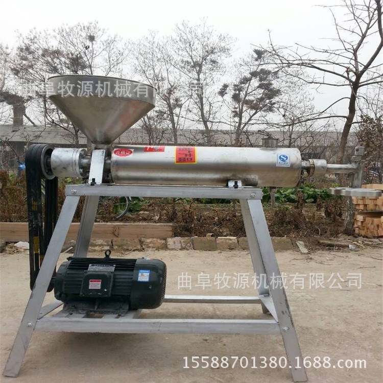 紅薯粉條機(jī)價(jià)格 不銹鋼粉條機(jī)價(jià)格  廠家直銷自熟粉條機(jī)