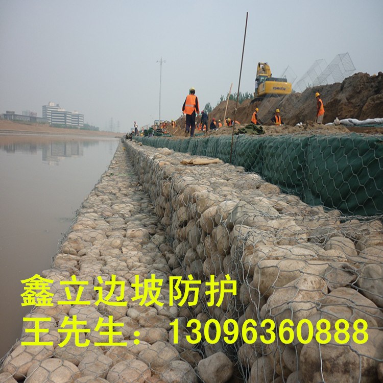 廠家供應鋅鋁合金格賓網 熱鍍鋅石籠網 高爾凡鉛絲籠 防汛網袋