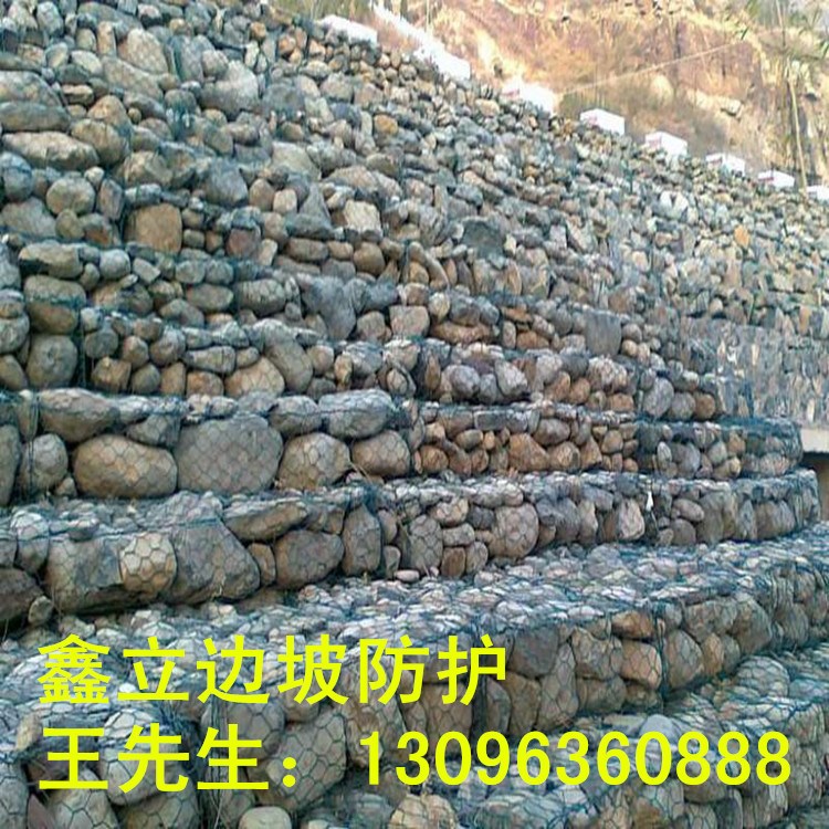 石籠網熱鍍鋅 鋅鋁合金格賓網 鉛絲籠網袋 鐵絲網 廠家現貨供應