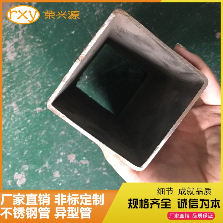 供應(yīng)201不銹鋼管裝飾 制品家具用不銹鋼方管 大口徑壁厚不銹鋼管