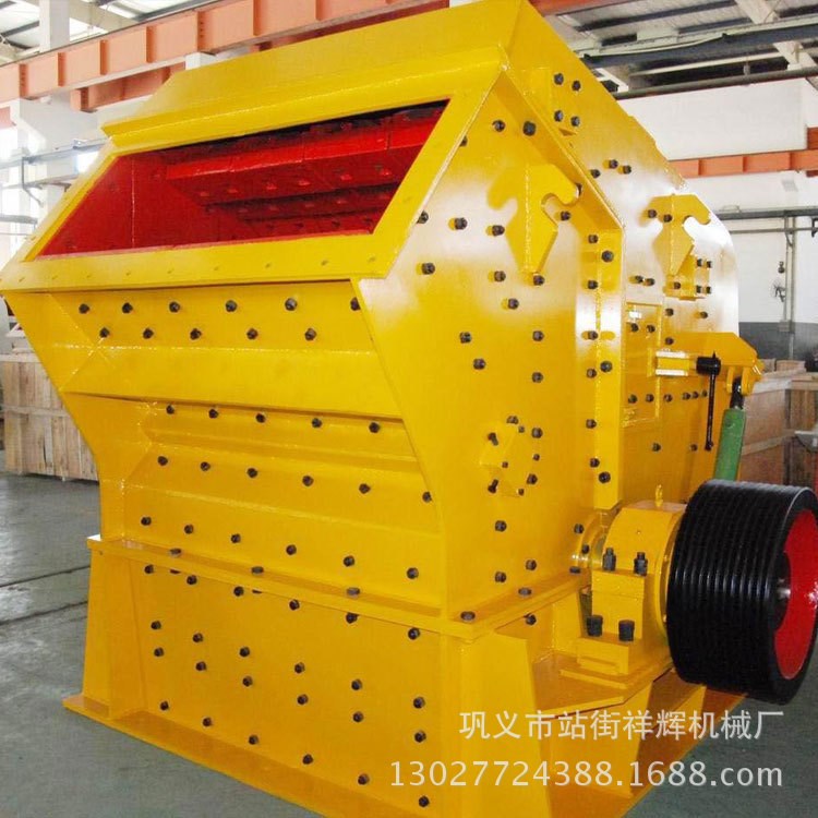 礦山反擊破 1214反擊式破碎機 移動破碎站 價格 質量  型號