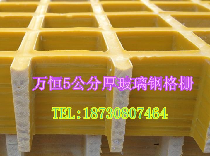 排水網(wǎng)格地板*洗車店漏水網(wǎng)格篦子*洗車房排水地板*沈陽(yáng)格柵蓋板