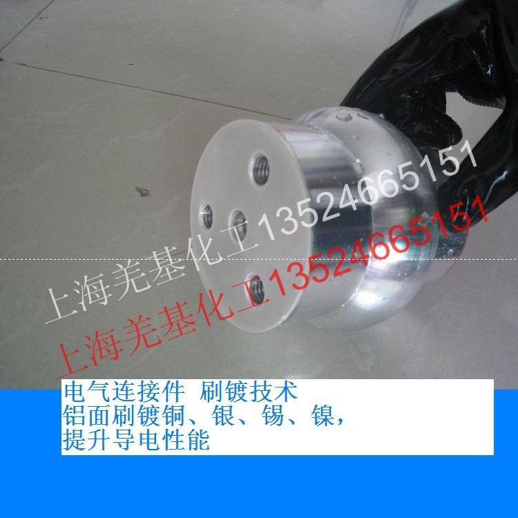 電力母線鋁排鍍銅機(jī)50A100A便攜式常溫刷鍍 廠家直銷教學(xué)免費教學(xué)