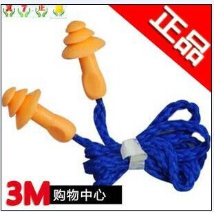 3M1270圣誕樹型帶線耳塞 隔音睡眠耳塞批發(fā) 供應(yīng)