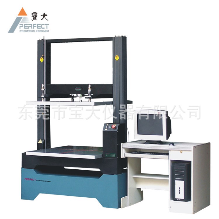 经销批发 纸箱抗压强度试验机 瓦楞纸箱抗压试验机  量大从优
