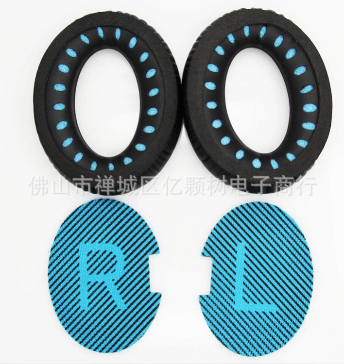 現(xiàn)貨 QC2 QC15 AE2 QC25耳機套 耳套 海綿套 耳罩 耳棉