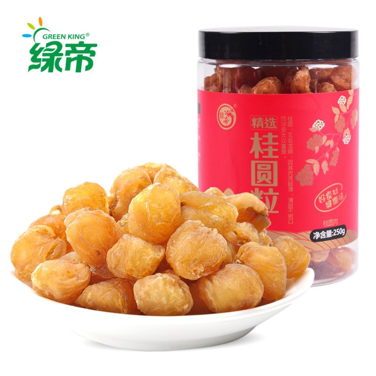 綠帝莆田無核龍眼桂圓肉桂圓粒干即食品休閑零食250G罐裝批發(fā)
