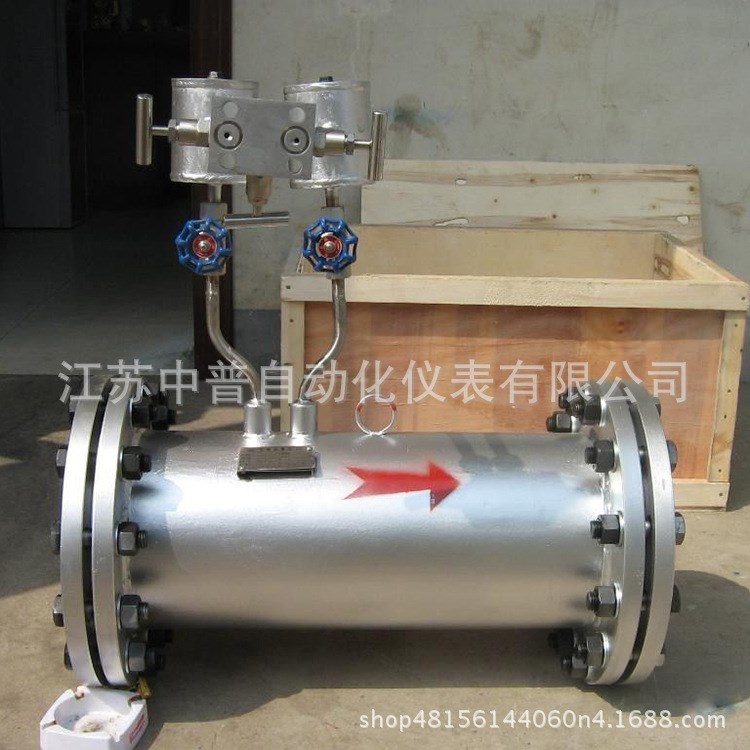 廠家直銷V錐流量計(jì) 錐型流量計(jì) 節(jié)流裝置 款式全 差壓流量計(jì)