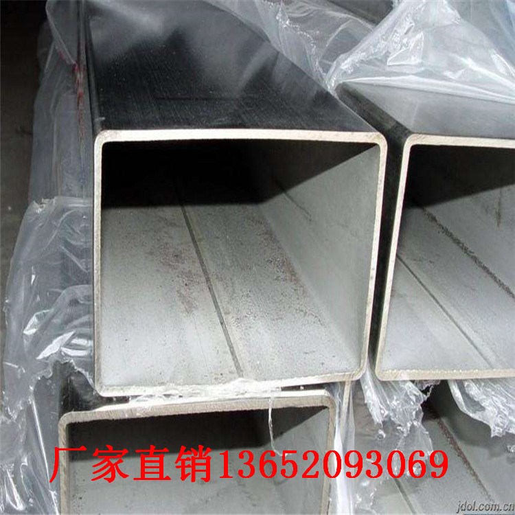 不銹鋼方管 不銹鋼厚壁方管 大口徑不銹鋼方管 矩形管
