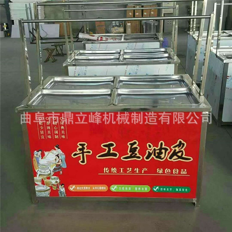 一機多用型花生豆腐機全自動腐竹油皮機上饒地區(qū)酒店手工豆皮機器