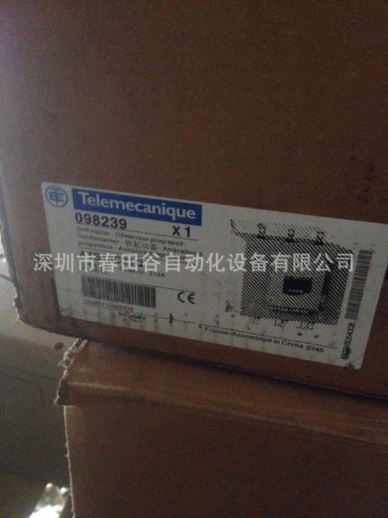 全新原裝施耐德軟啟動器 ATS48C21Q 實物拍攝 價格面議