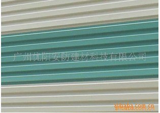 門廠批發 卷簾門 澳式卷簾門 自動卷簾門 電動卷簾門 通花閘