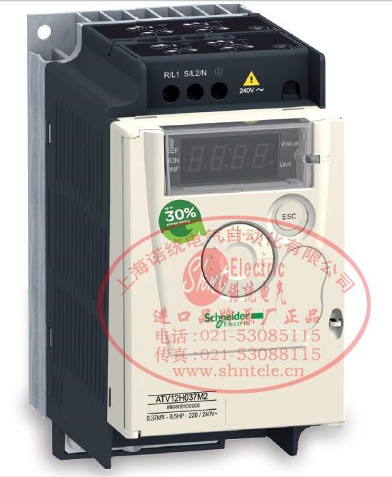 原裝(印尼)施耐德 Schneider 變頻器 ATV12H037M2