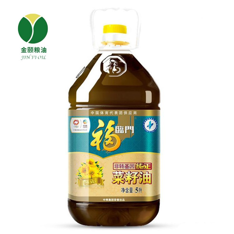 福臨門非轉(zhuǎn)基因菜籽油5L物理壓榨菜籽食用好油大桶 餐飲專用批發(fā)