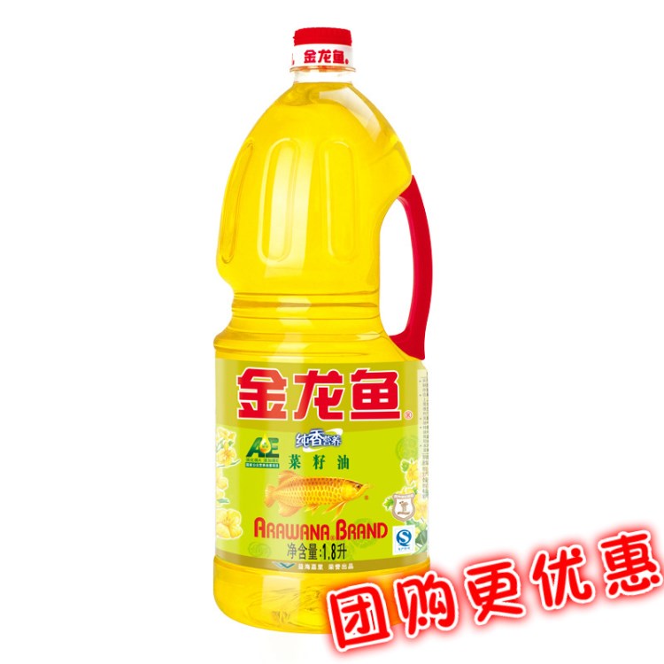 金龙鱼 AE香营养菜籽油1.8L 物理压榨工艺 金龙鱼食用油