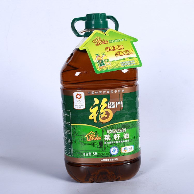 供应 福临门  家香味  浓香压榨 菜籽油 5L 非转基因