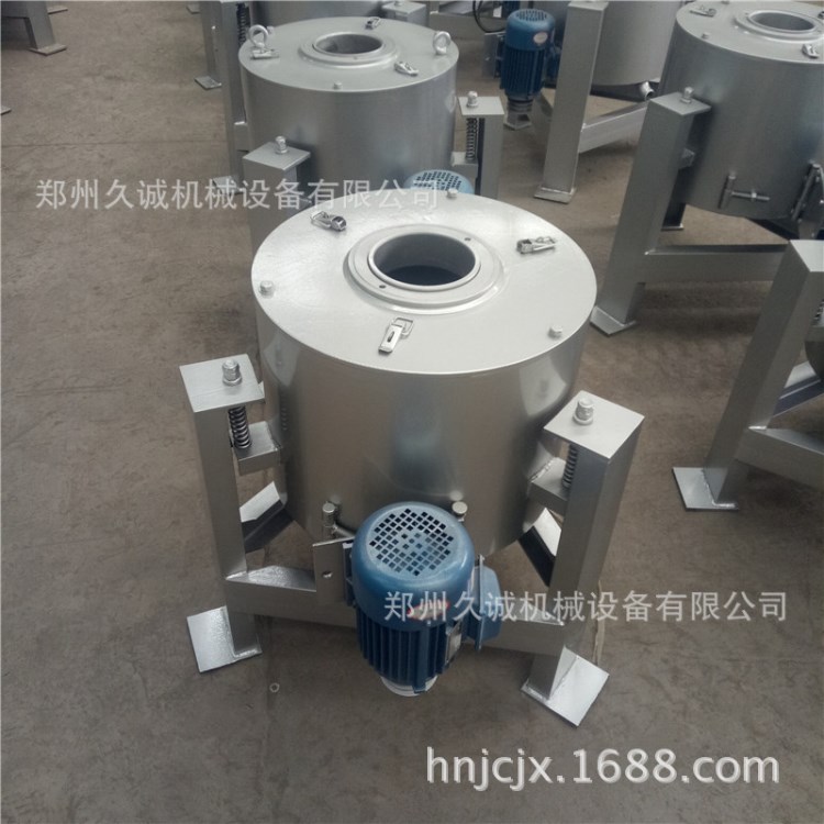 全自動離心式濾油機  油坊菜籽榨油機精煉油設備  食用油過濾機