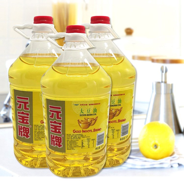 元寶大豆油5L 食用油一級(jí)大豆油大豆油批發(fā) 食堂飯店餐飲用油植物