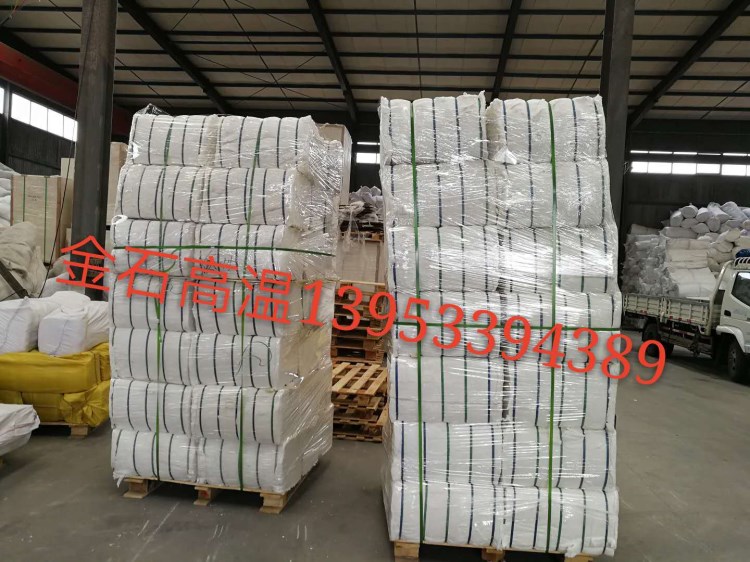 焦?fàn)t含鋯陶瓷纖維模塊高溫硅酸鋁模塊