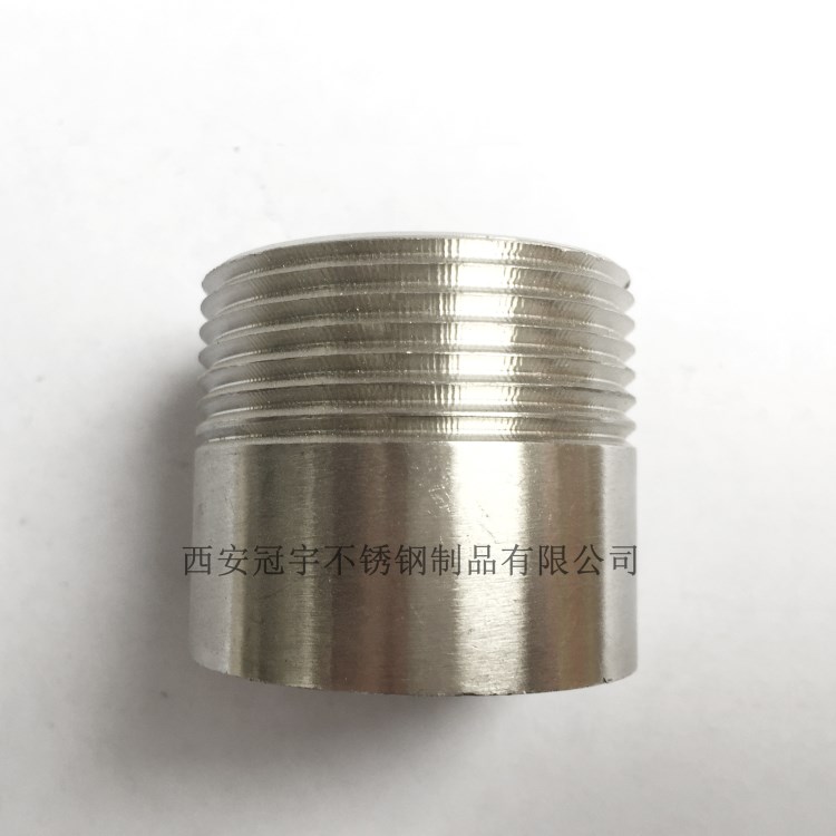 【冠宇不銹鋼】單頭絲 單頭外絲 管外絲 4分 規格