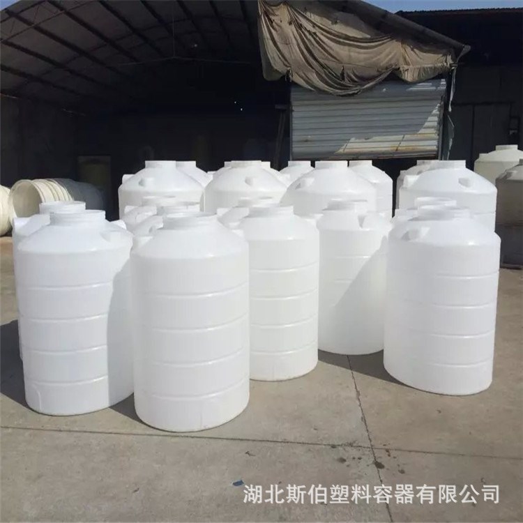 加厚水塔塑料水箱250升儲水罐桶塑膠罐戶外家用圓桶大水桶