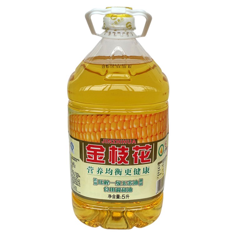 金枝花濃香玉米油 壓榨一級(jí)玉米食用油調(diào)和油 飯店家庭玉米油批發(fā)