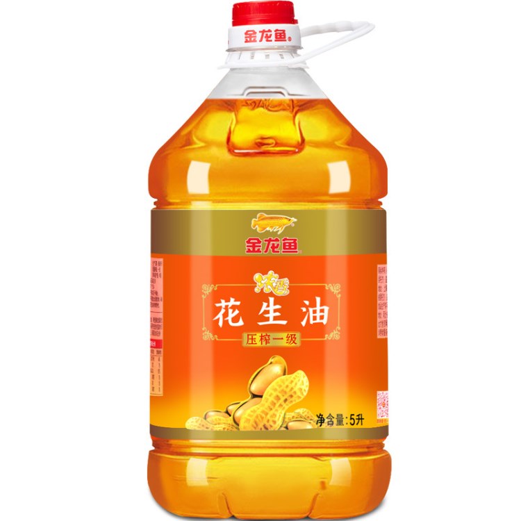 金龙鱼浓香花生油5L桶特压榨一级特香食用油厂家授权批发代发