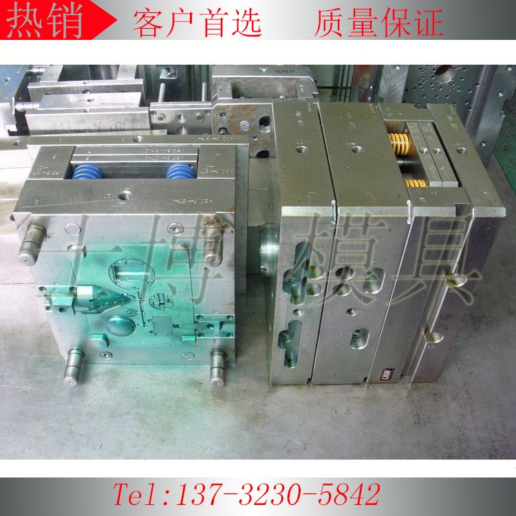 電子產(chǎn)品外殼模具 電子鐘模具外殼 電子外殼模具加工 加工時